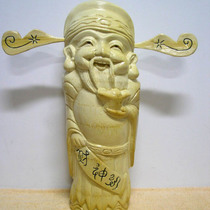 Large Creative Pure Handmade Bamboo Root Carving-Wealth of the Gods to Opening a Lunar New Year with a Gift Gift Home Swing