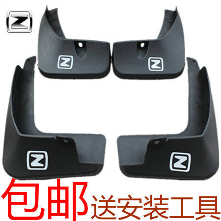 Zhongtai Z300 Fender Z500 Z100 Soft T600 Mud Fender Pywood Wall for special water sheet