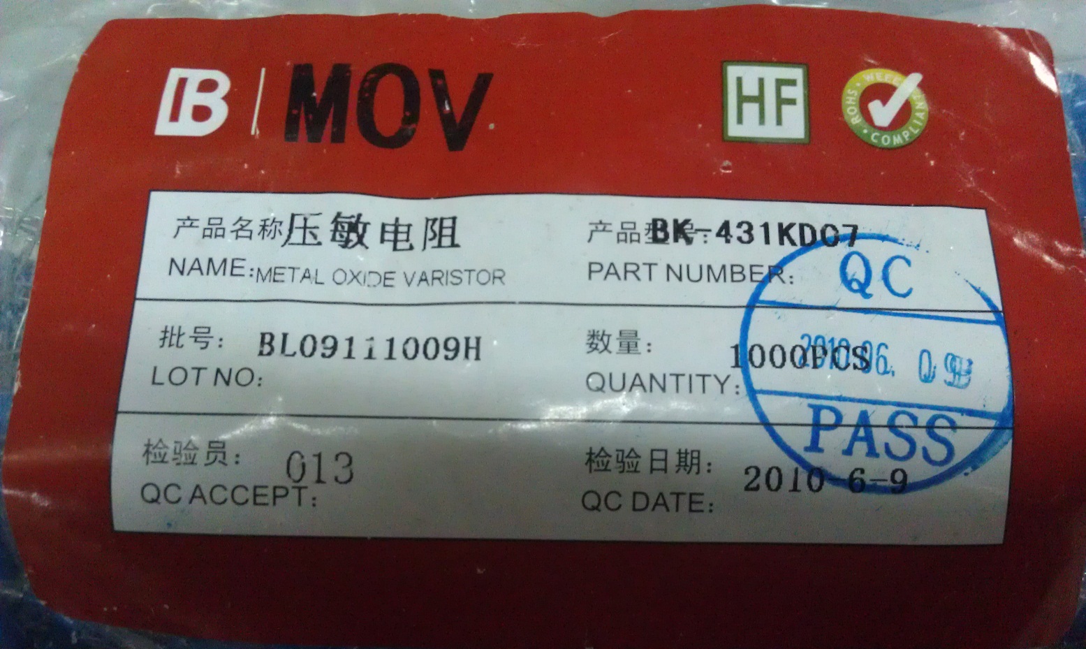 Taiwan Junyao 431KD07 7D431 Vassurious Resistance 430V BK original spot
