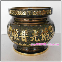 Taiwan fine copper incense incense incense Buddha furnace Incense net furnace * Taiwan inch 5 inch 5 pure copper Buddha light Puzhao furnace ancient