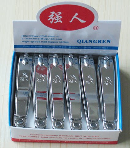 Professional beauty nail clippers-strongman stainless steel nail clippers big number nail clippers with super sharp 10