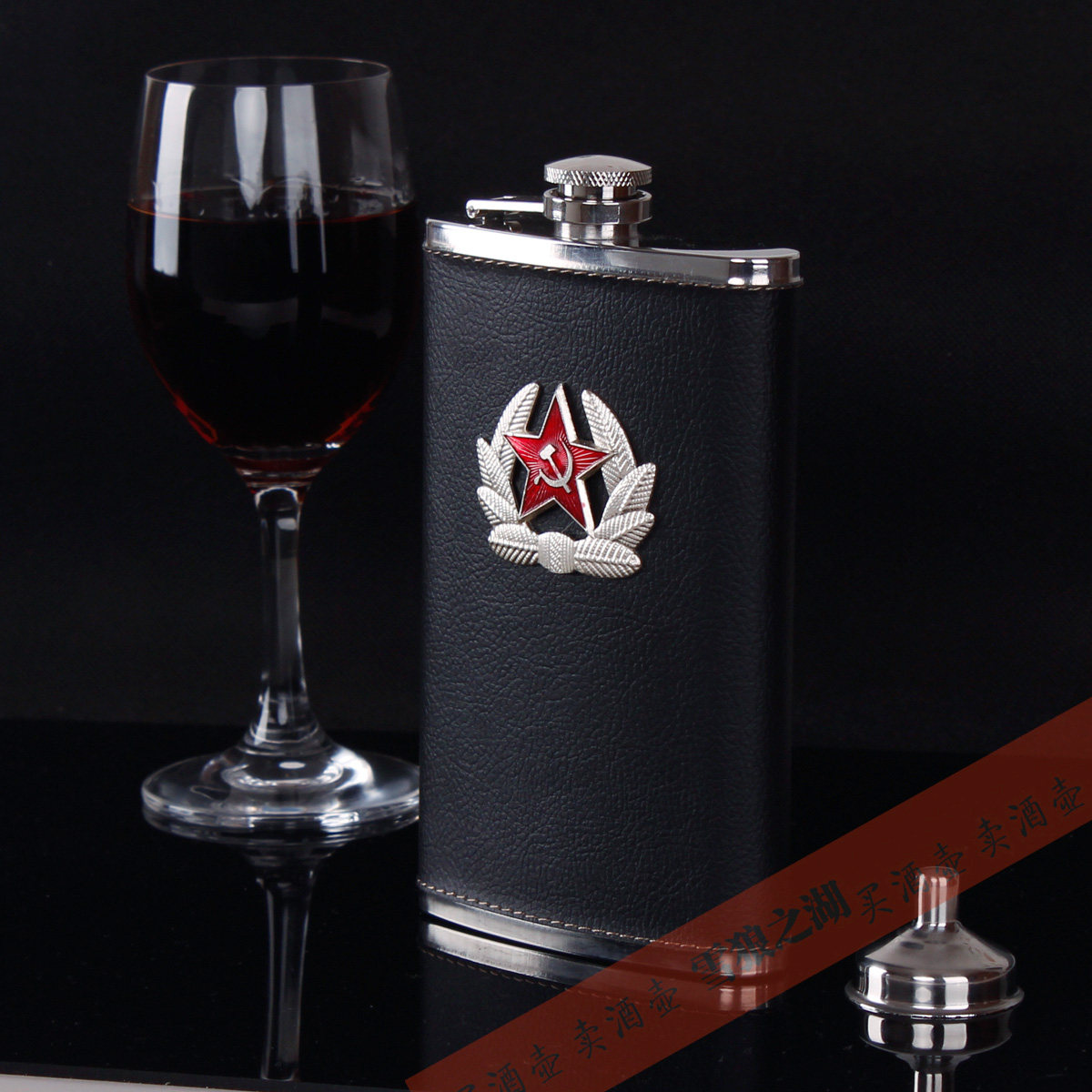 Snow Wolf Lake-Stylish 10 oz Black Foreskin Jug Stainless Steel Jug Large Jug Portable Jug