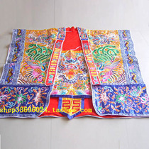 Taoist Taoist Taoist Taoist Fa Taoist Jia Qian Qian Gao Gong manual can be customized