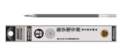 Baoke PS-1950 Neutral Refill 1 0 Signature Stationery Store Wholesale Student Stationery