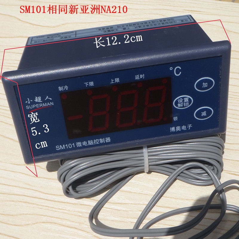 Little Superman SM-101 NA210WK-1A Thermostat Air Conditioning Refrigerator Smart Number Display Temperature controller
