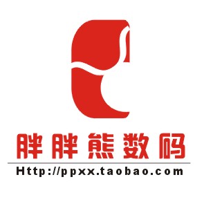 胖胖熊数码配件店