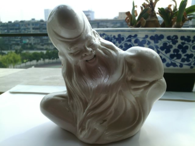 Dehua kiln birthday ornaments during the Cultural Revolution