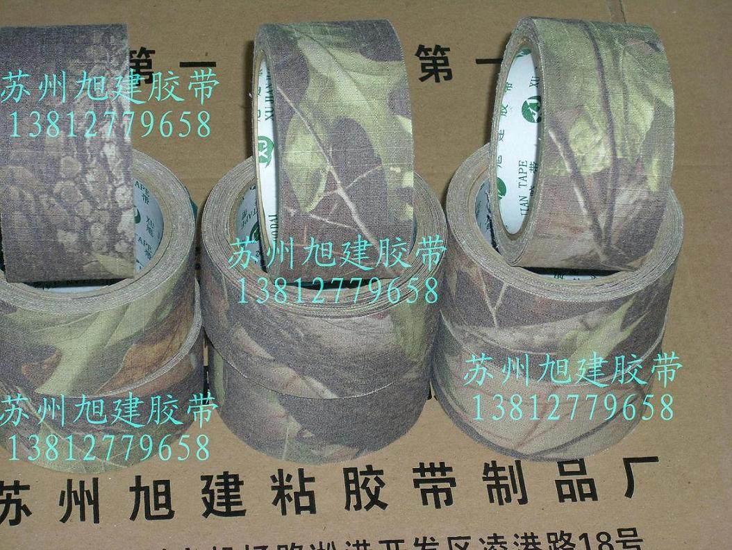 Jiangsu Suzhou hunting with adhesive tape dog with adhesive tape bionic camouflated tape nature camouflated adhesive tape