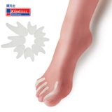 Kangmart Toe Разделите большую костяную костяную костя