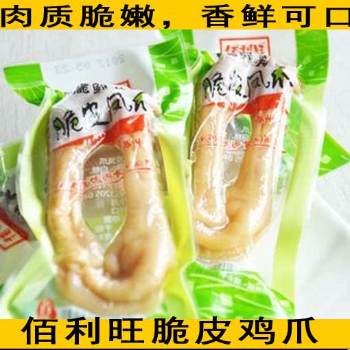 Suzhou Specialty Bailiwang Crispy Chicken Feet Bailiwang Crispy Chicken Feet Vacuum Packed 500g