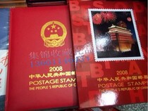 Spot Set of Postbooks 2008 Location Book 08 Year Single year Position collection Post brochure New Northern empty Book