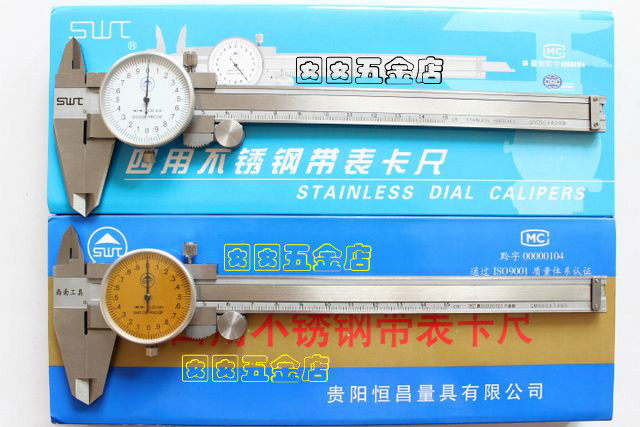 Guizhou southwest belt table caliper belt table vernier caliper 0-150 200 300*0 02mm