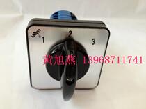 (Long) Wenzhou Changjiang electrical switch LW26-20 39-16A-40B-444J 60000 can forward switch