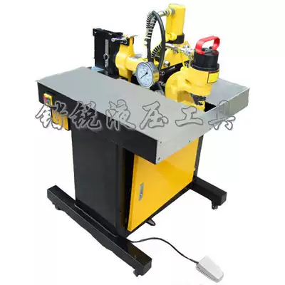 Copper busbar processing machine multi-function busbar processing machine DHY-150B three-in-one busbar processing machine