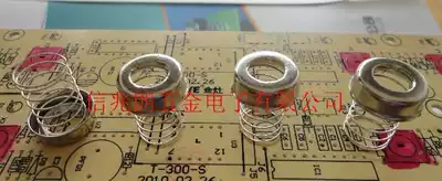 Range hood switch spring Spring induction button hat 16 5mm high 20mm(universal)