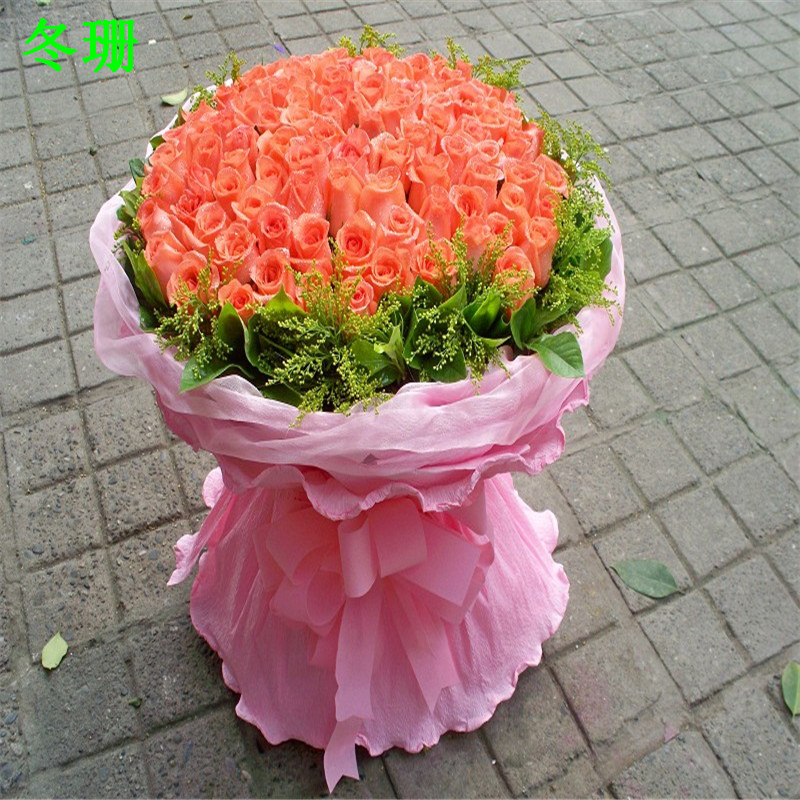 宜昌花店送花69朵粉玫瑰鲜花速递同城宜都大冶顺平县求婚预定七夕