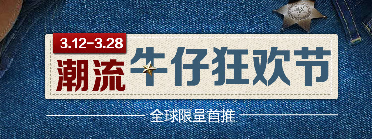 Jeans pour adolescent pieds Slim pour Quatre saisons - Ref 1470274 Image 6