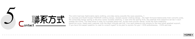 Pantalon collant Moyen-âge en coton - Ref 760816 Image 42