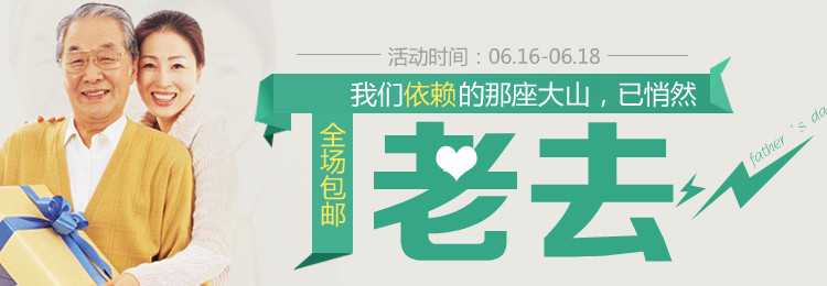 Perruque cheveux raides Court - Ref 2609606 Image 11