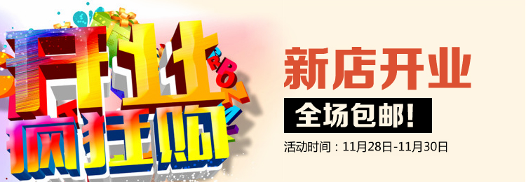 Selle de vélo ADAMO - Ref 2349946 Image 32