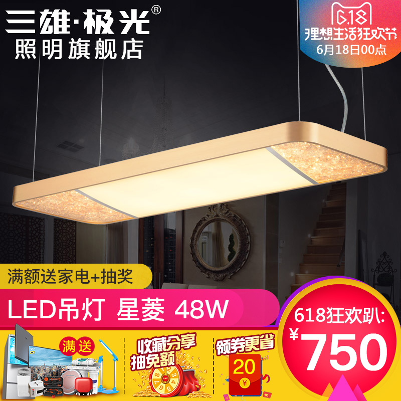 ���ۼ�������48w�����ε���PAK417170