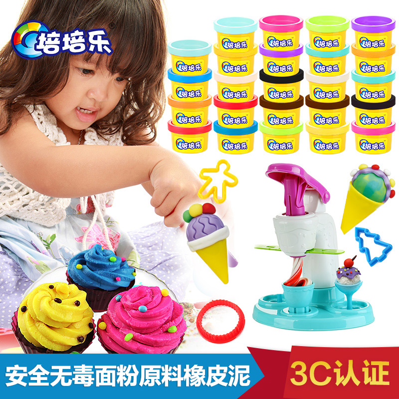 培培乐DIY彩泥面粉无毒橡皮泥套装儿童玩具 3-6周岁益智超轻粘土