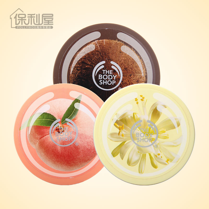 The body shop/美体小铺西柚子身体滋润霜/乳 水果黄油润肤乳TBS