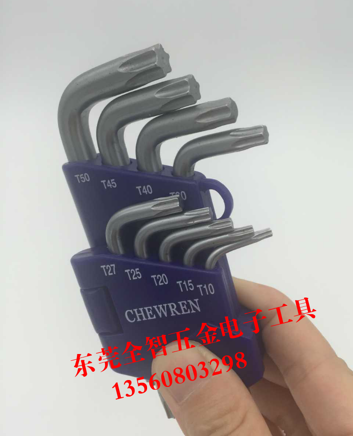 Japan Episode CHEWREN Plum Blossom Hexagon Wrench Star Screw Driver Kit T10-T509 Mounted Star Batch