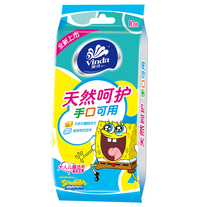 【天猫超市】维达湿巾天然呵护手口可用 无香型10片/包湿纸巾