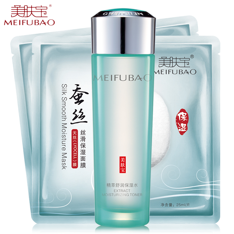 美肤宝爽肤水正品女精萃舒润保湿水柔肤水补水控油收细毛孔化妆水