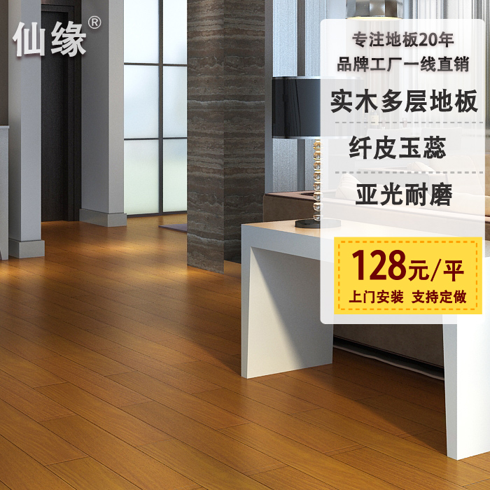 ��ԵX-D882ʵľ�ذ�