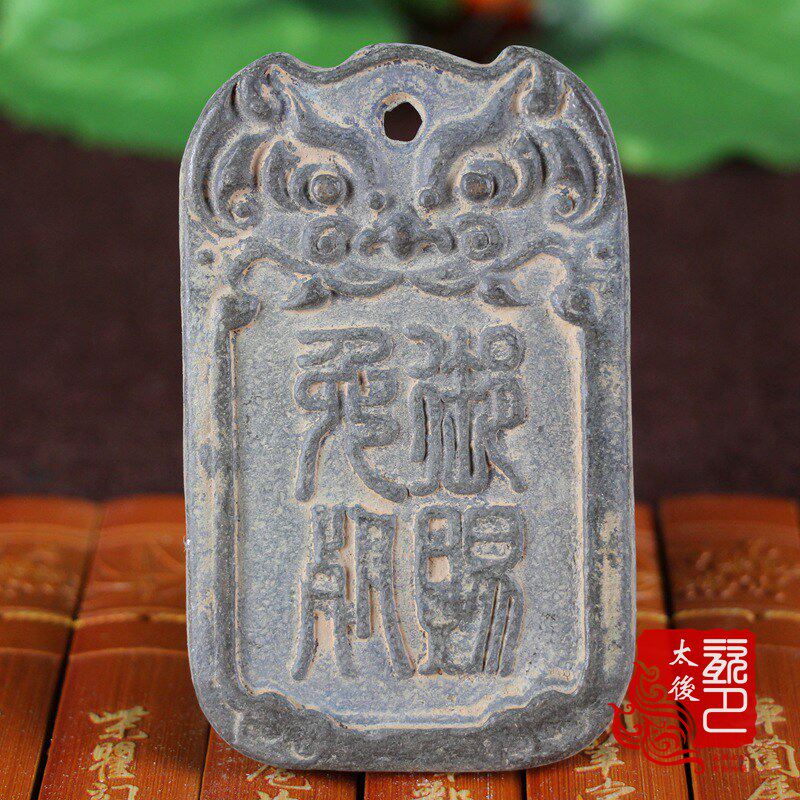 Antiques and Antiques Miscellaneous Collection Bronze Token Waist Medal Bronze Craft Gift Ornament Gift Ornament Royal Gift Free Death Card