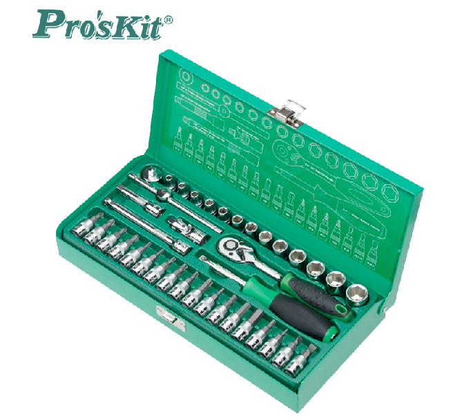 Imported Taiwan Bao - Industry SK - 23801M 1 4 inch mechanical sleeve toolset Tools for Rotary Head Sleeve Wrench Group