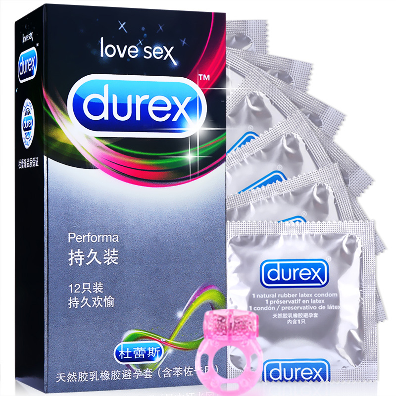 包邮 杜蕾斯避孕套装12只安全套紧绷成人情趣用品ys