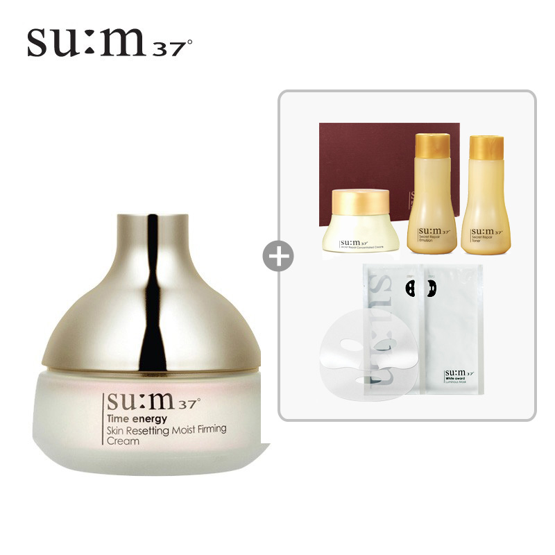 韩国LG直邮su:m37/苏秘(呼吸) 时间能量新肌保湿紧致霜 70ml 提亮