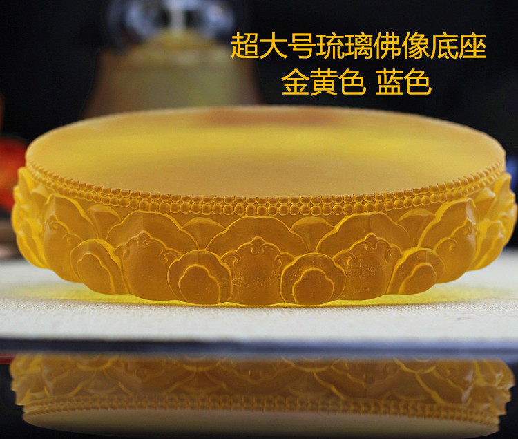 Exclusive custom-made glazed lotus base for Buddhist Buddha's Buddha shrine Buddha Statue to support the superlarge number