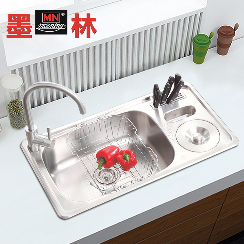 ī��ˮ��W-801