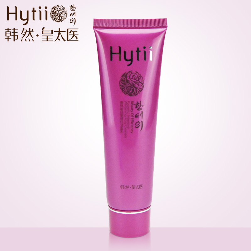 皇太医 收缩毛孔 深层清洁 高机能白里透红洁面乳100ml