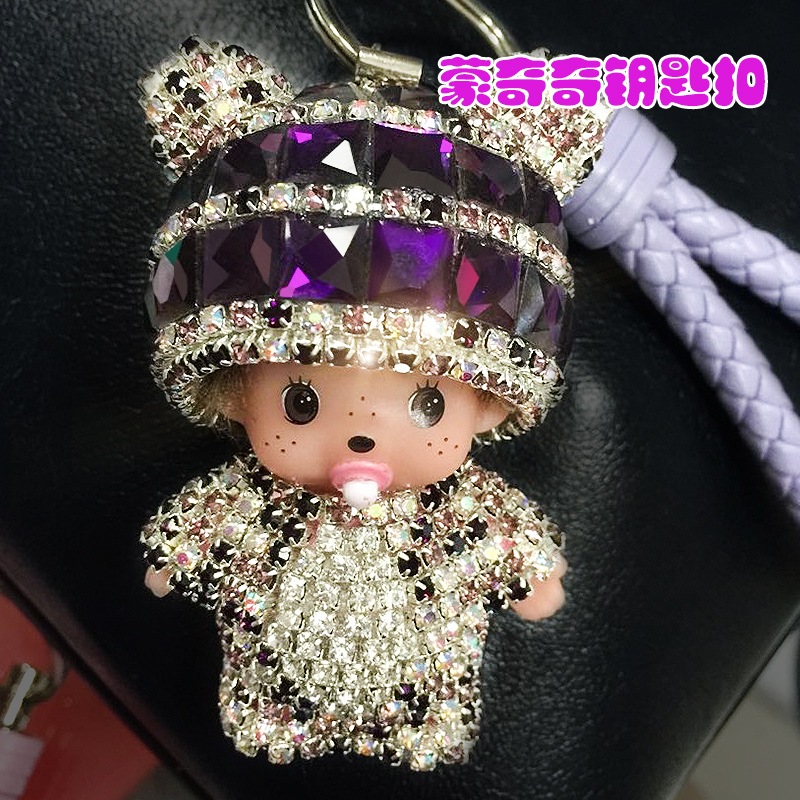 新款水晶钥匙扣超Q蒙奇奇水钻汽车钥匙挂件女士包挂潮品装饰件