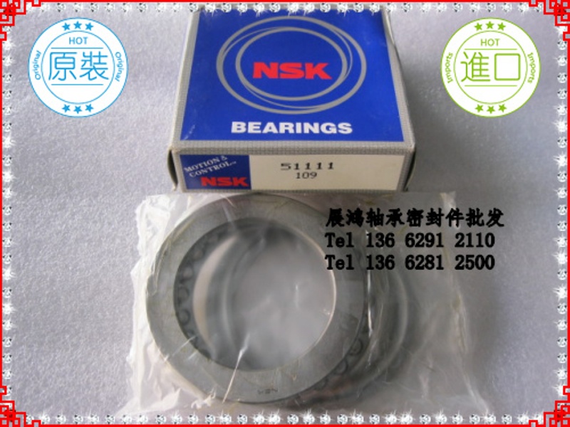 Original Imported Plane Thrust Ball Bearing 51304 51304 51305 51306 51307 51308 51309