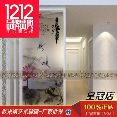 New art glass light talk ink painting wind screen partition sliding door carving process Jiangnan Lotus