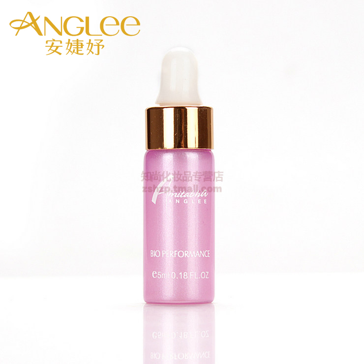 安婕妤舒颜安抚修护原液5ml*6支 保湿滋润 舒缓 化妆品