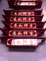 6098 Xianghutai Gongtai Shrine incense tablet ancestor tablet Tiandiguo country pro-teacher status Tiandiguo tablet