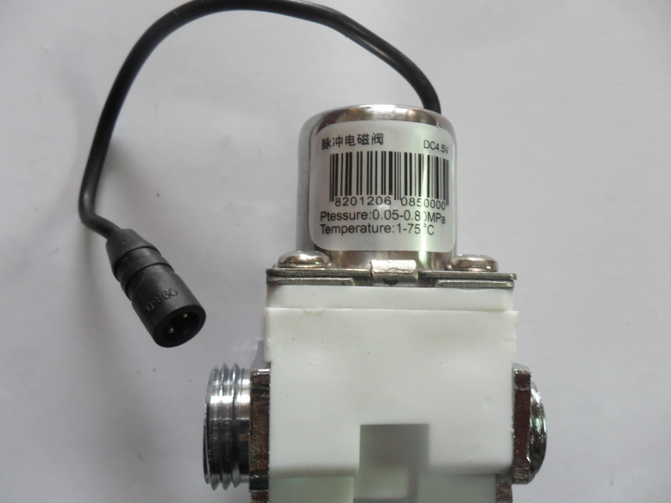 pabaic pulse solenoid valve DC4 5V small poop sensor motor to control the motor coil