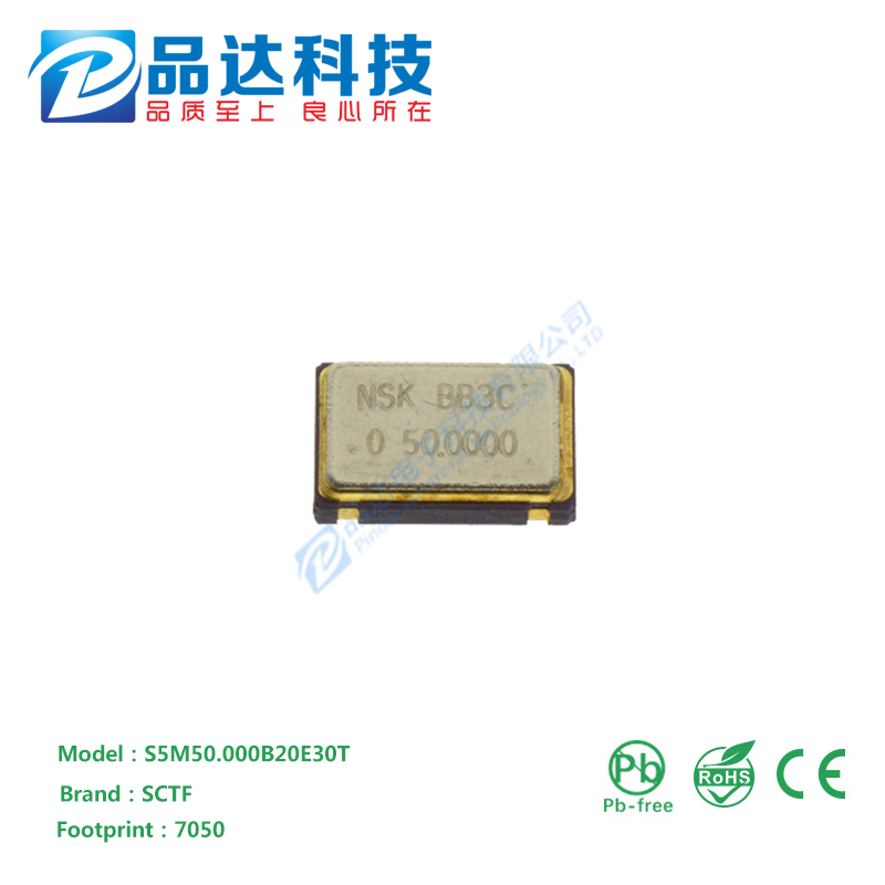 Original factory spot S5M50 000B20E30T advantage channel guarantees contract commitment