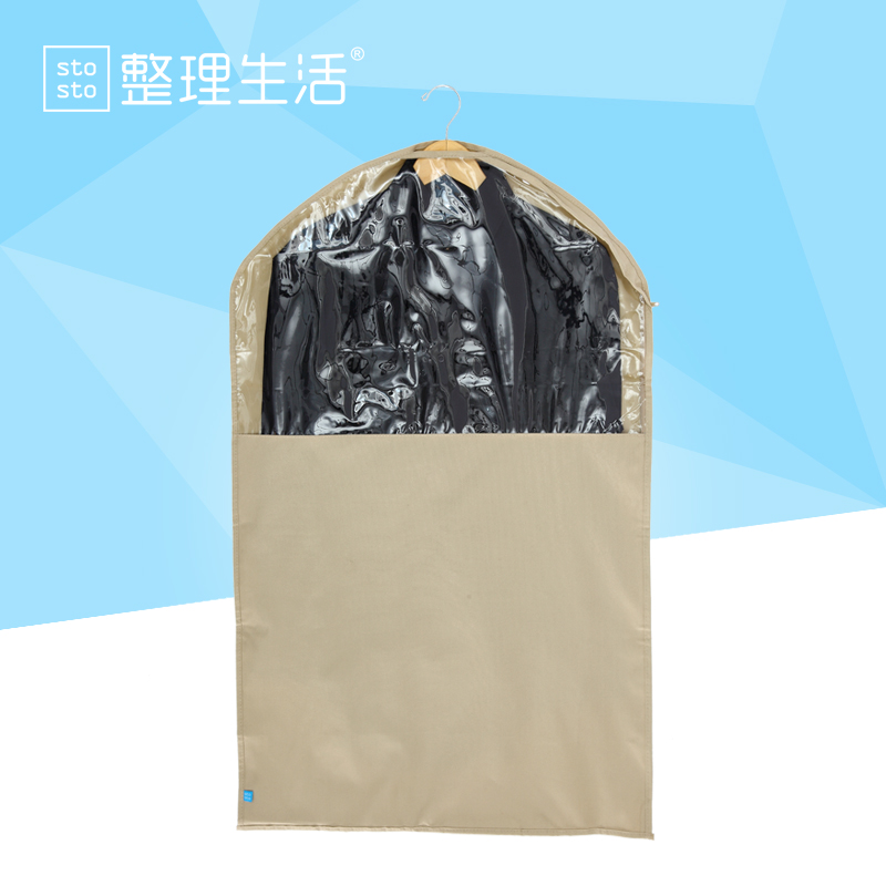 整理生活西服套防尘罩衣物防尘套挂衣袋收纳袋子可视衣罩挂袋加厚