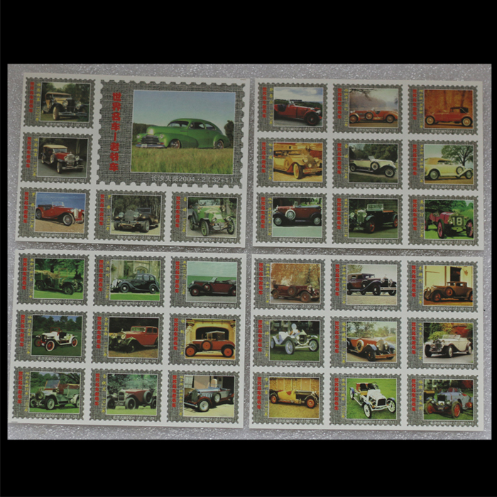 Spark Collection S85 Changsha Firewood Factory World Name Car Old Master Car 32 All 1