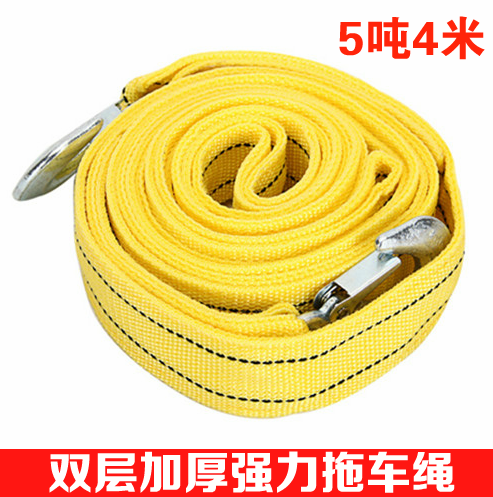 Car Cart Rope 4 m 4 m 5 ton Double Thickened Cross-country Cart Bundling Strap Pull Tight pull Rope rope traction Rope Emergency