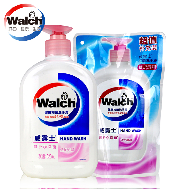 威露士健康抑菌洗手液专业型525ML 洁净除菌 医院家庭酒店通用