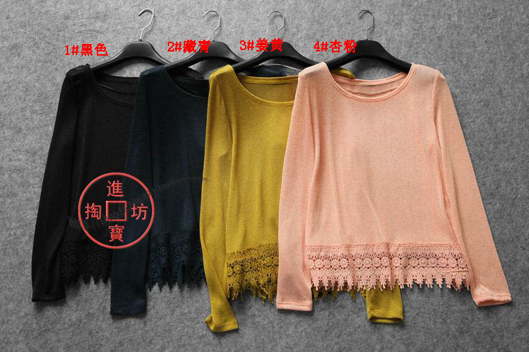 W086B 0719 large round collar loose straight drum shaped lace splicing long sleeves needle loom